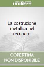 Gaspari Jacopo
