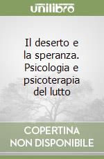Campione Francesco