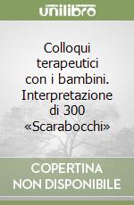 Winnicott Donald W.