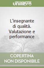 Margiotta U. (cur.)