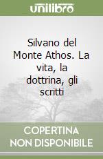 Sofronio di Gerusalemme; Bianchi E. (cur.)