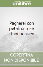 Monferini Marialuisa