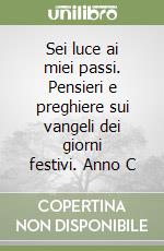 Carulli M. Chiara