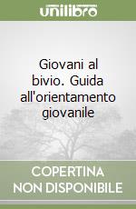 Strazzi Giuseppe