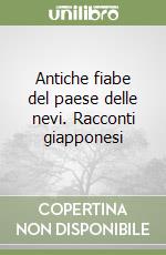 D'Alessio Serena
