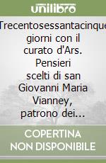 Stanzione Marcello