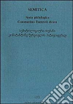 Contini R. (cur.); Pennacchietti F. A. (cur.); Tosco M. (cur.)