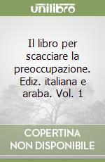 Elia di Nisibi; La Spisa P. (cur.); Righi D. (cur.); Samir K. (cur.)