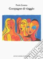 Gamna Paola
