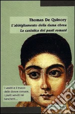 De Quincey Thomas