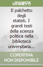 Pissavino P. (cur.)