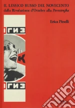 Pinelli Erica
