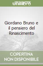 Gentile Giovanni