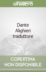 Chiamenti Massimiliano