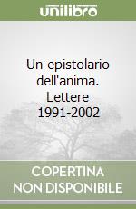 Buscioni Umberto; Natalini Adolfo; Santoianni V. (cur.)