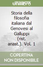 Gentile Giovanni