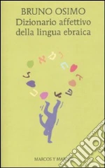 Osimo Bruno