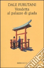 Furutani Dale
