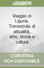 Fondazione regionale Cristoforo Colombo (cur.)