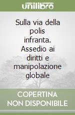 Piazza S. (cur.)