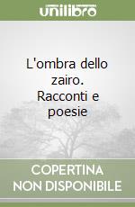 Cajati Gabriella - Cappellina Gianfranco