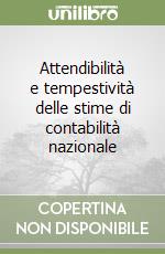 Trivellato U. (cur.)