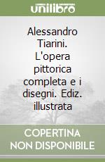 Benati Daniele