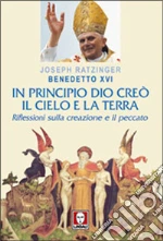 Benedetto XVI (Joseph Ratzinger)