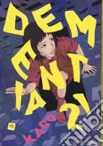 Kago Shintaro