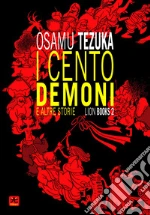 Tezuka Osamu