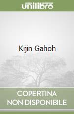 Kago Shintaro