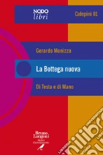 Monizza Gerardo