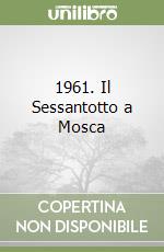 Piretto G. Piero