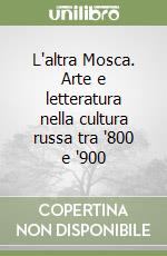 Burini Silvia; Casari Rosanna
