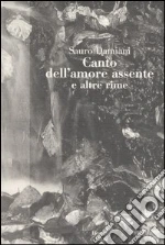 Damiani Sauro