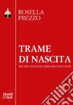 Prezzo Rosella