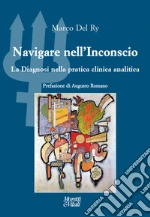 Del Ry Marco
