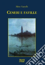 Vianello Mino
