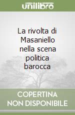 Musi Aurelio
