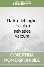 Piscopo Ugo