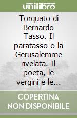Pieri Marzio