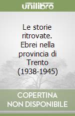Crosina M. Luisa