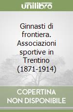 Antonelli Quinto