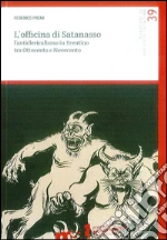Premi Federico