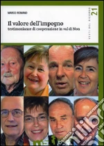 Romano Marco