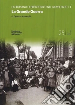 Antonelli Quinto