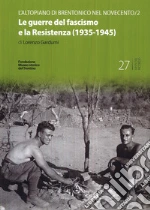 Gardumi Lorenzo