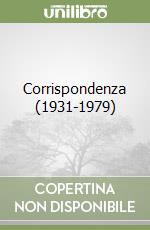 McLuhan Marshall