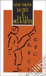 Tokitsu Kenji