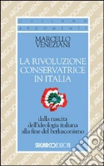 Veneziani Marcello